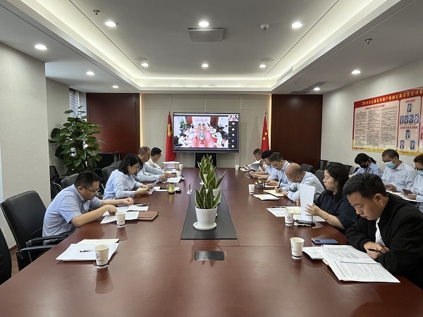 地产集团召开第二次品质提升年活动推进会