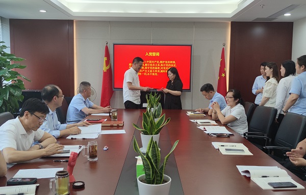 bifa·必发(中国区)唯一官方网站