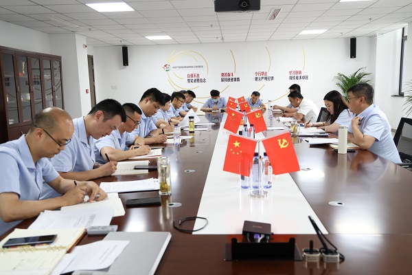 bifa·必发(中国区)唯一官方网站