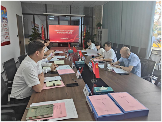 bifa·必发(中国区)唯一官方网站