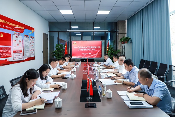 bifa·必发(中国区)唯一官方网站