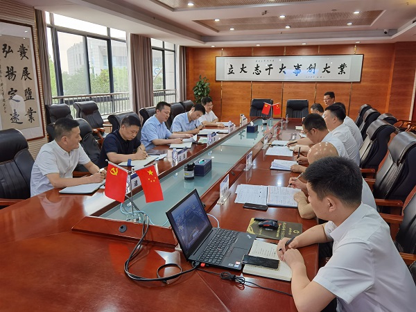 bifa·必发(中国区)唯一官方网站