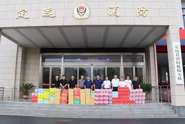 bifa·必发(中国区)唯一官方网站