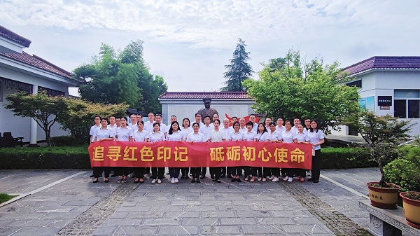 bifa·必发(中国区)唯一官方网站