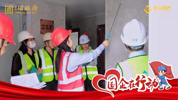 bifa·必发(中国区)唯一官方网站