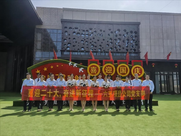 bifa·必发(中国区)唯一官方网站