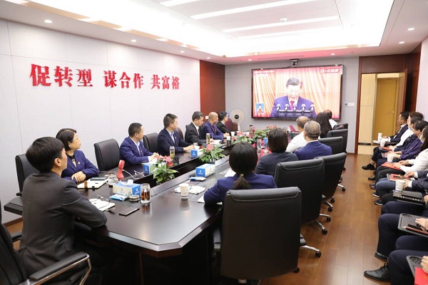 bifa·必发(中国区)唯一官方网站