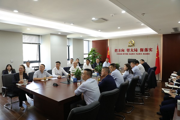 bifa·必发(中国区)唯一官方网站