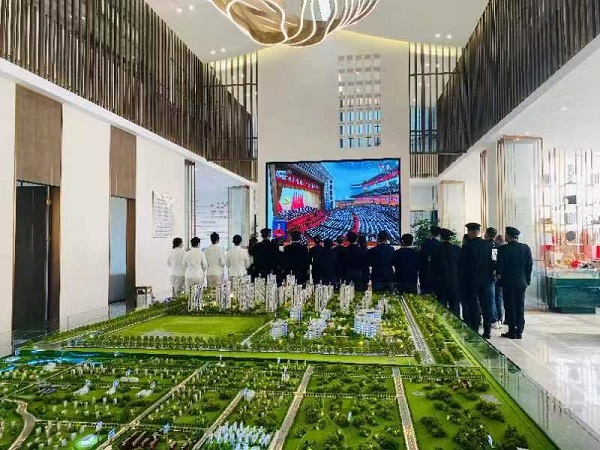 bifa·必发(中国区)唯一官方网站