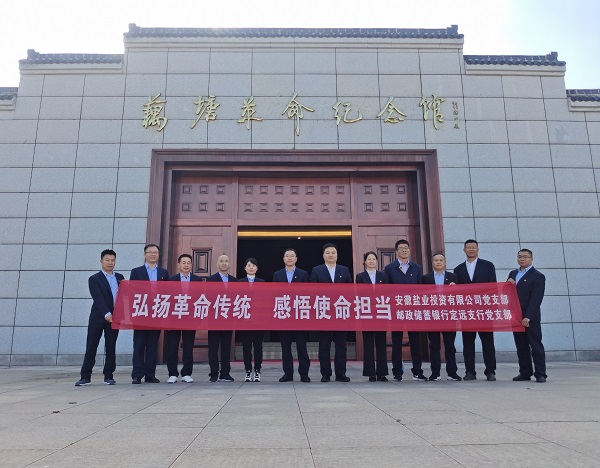 bifa·必发(中国区)唯一官方网站