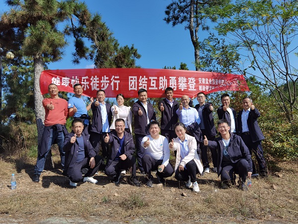 bifa·必发(中国区)唯一官方网站