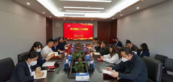 bifa·必发(中国区)唯一官方网站