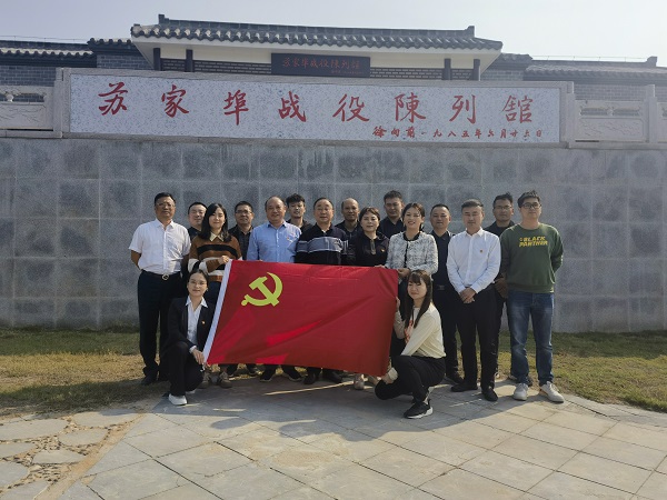 bifa·必发(中国区)唯一官方网站