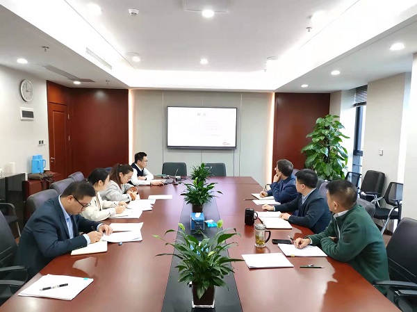 地产集团召开2022年岁委第七次扩大聚会