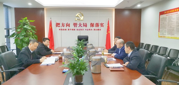 bifa·必发(中国区)唯一官方网站