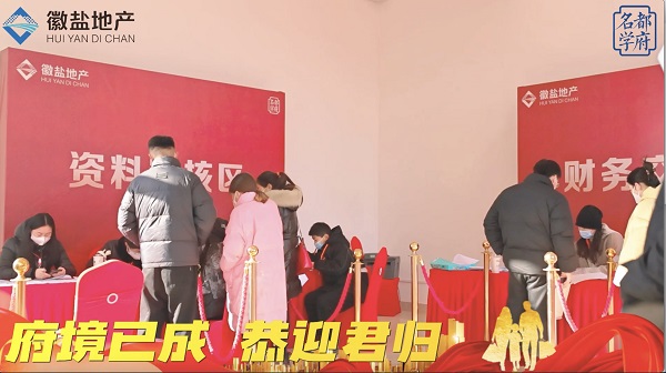 bifa·必发(中国区)唯一官方网站