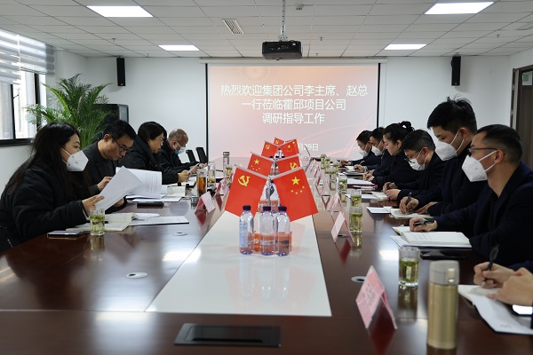 bifa·必发(中国区)唯一官方网站