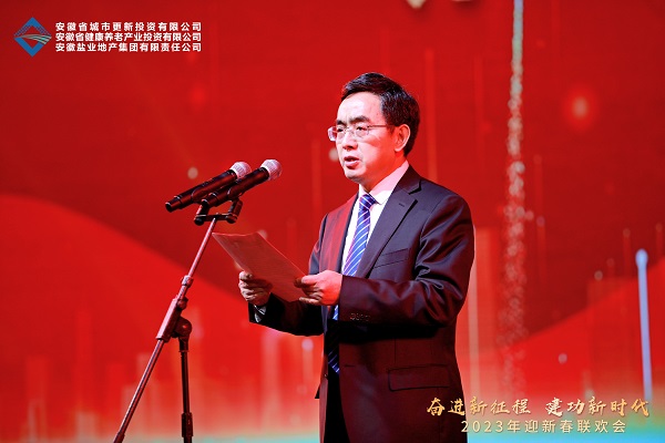 bifa·必发(中国区)唯一官方网站