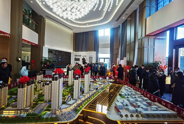 bifa·必发(中国区)唯一官方网站