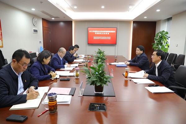 罗太忠督导安徽bifa必发地产集团等三家公司党委2022年度民主生涯会暨省委巡视整改专题民主生涯会
