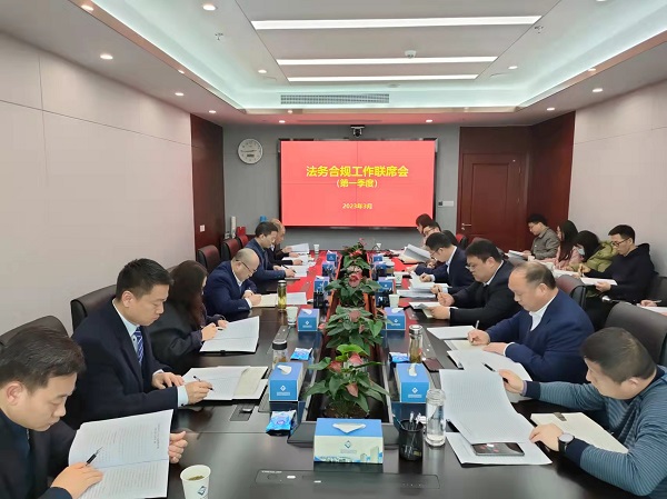 bifa·必发(中国区)唯一官方网站