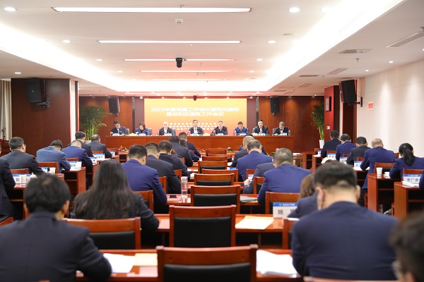 bifa·必发(中国区)唯一官方网站