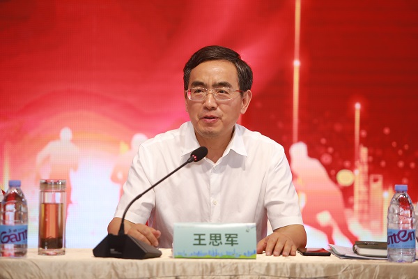 bifa·必发(中国区)唯一官方网站