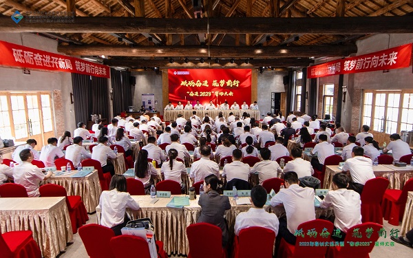 bifa·必发(中国区)唯一官方网站