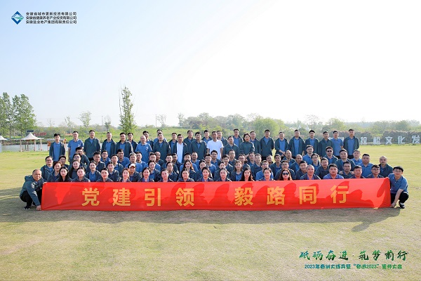 bifa·必发(中国区)唯一官方网站