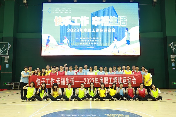 bifa·必发(中国区)唯一官方网站