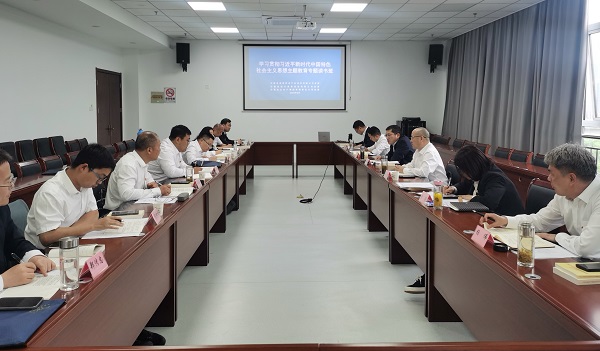 bifa·必发(中国区)唯一官方网站