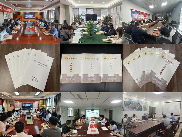 bifa·必发(中国区)唯一官方网站