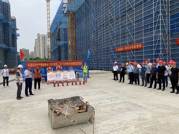 bifa·必发(中国区)唯一官方网站