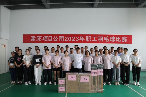 bifa·必发(中国区)唯一官方网站