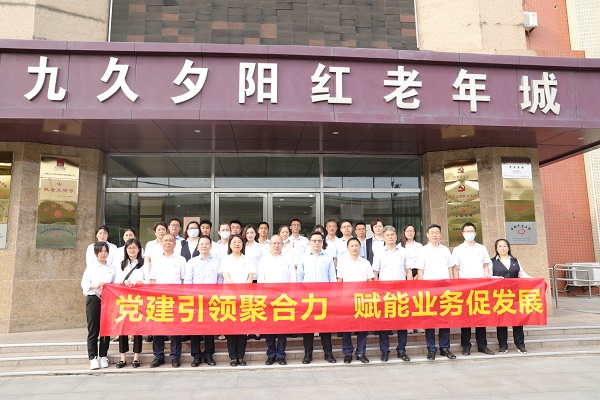 bifa·必发(中国区)唯一官方网站