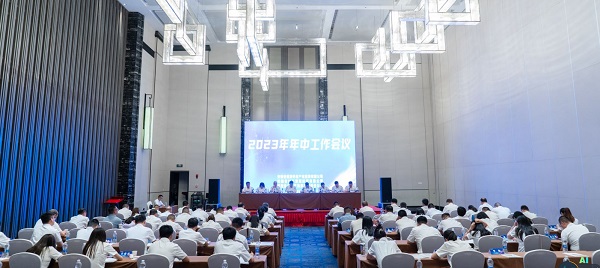 bifa·必发(中国区)唯一官方网站