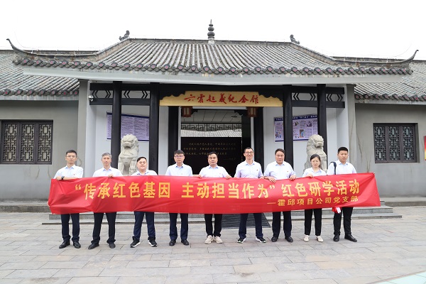 bifa·必发(中国区)唯一官方网站