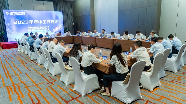 bifa·必发(中国区)唯一官方网站