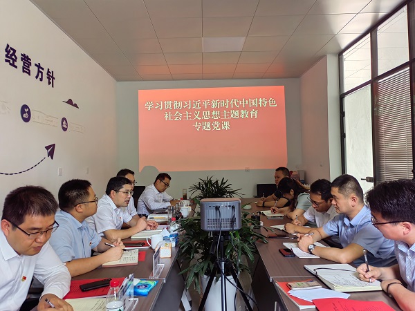 bifa·必发(中国区)唯一官方网站
