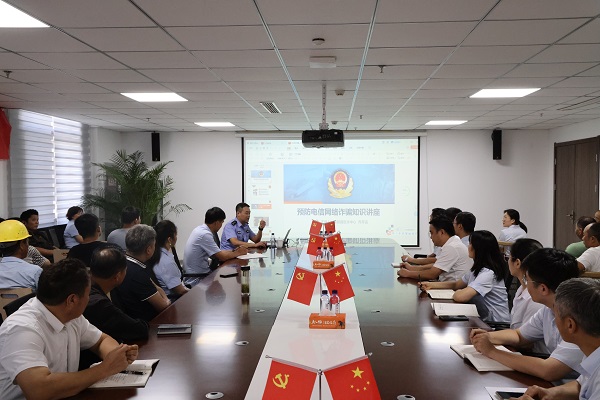 bifa·必发(中国区)唯一官方网站