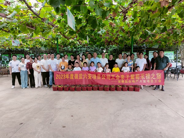 bifa·必发(中国区)唯一官方网站