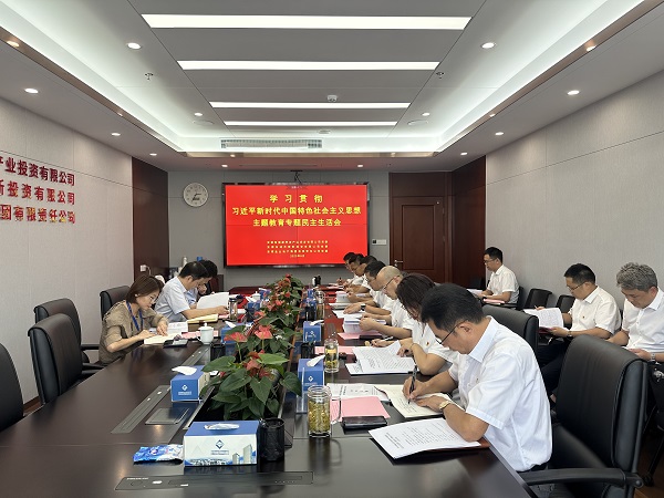 bifa·必发(中国区)唯一官方网站