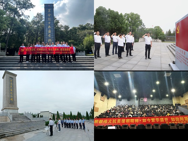 bifa·必发(中国区)唯一官方网站