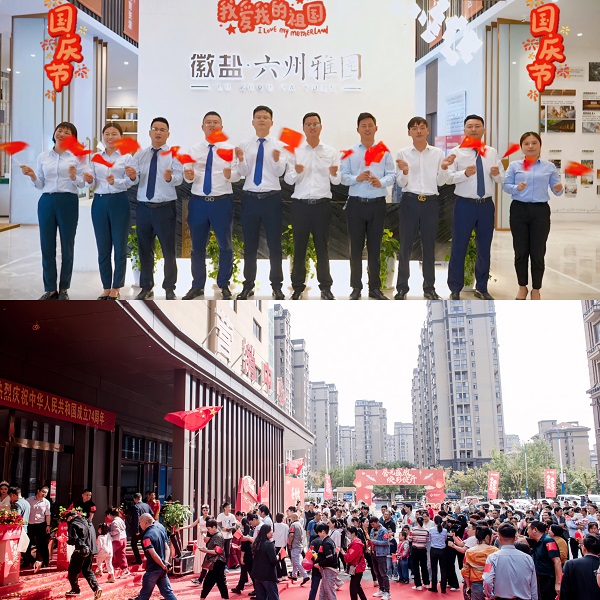 bifa·必发(中国区)唯一官方网站