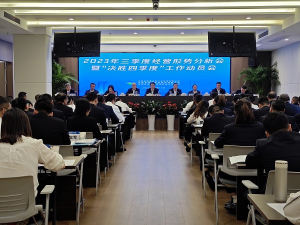 bifa·必发(中国区)唯一官方网站