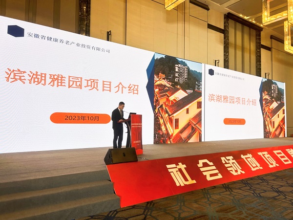 bifa·必发(中国区)唯一官方网站
