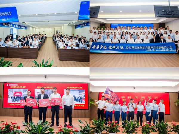 bifa·必发(中国区)唯一官方网站