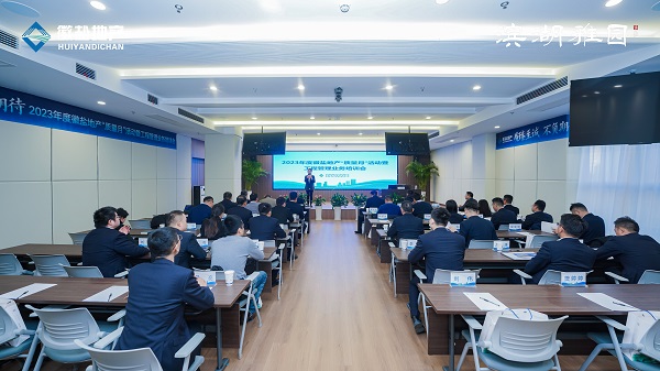 bifa·必发(中国区)唯一官方网站