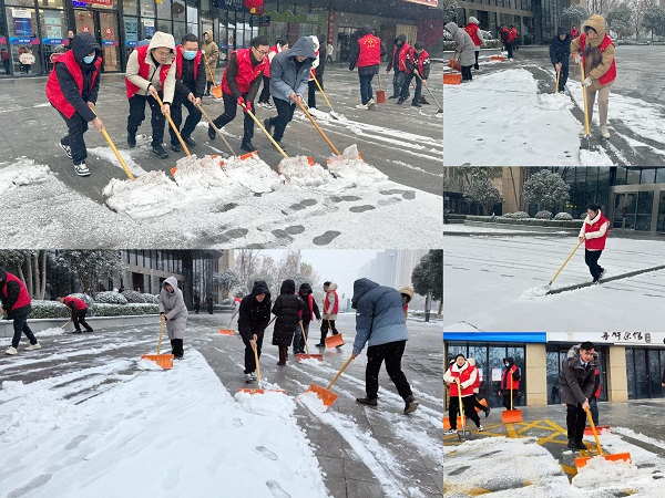 bifa·必发(中国区)唯一官方网站