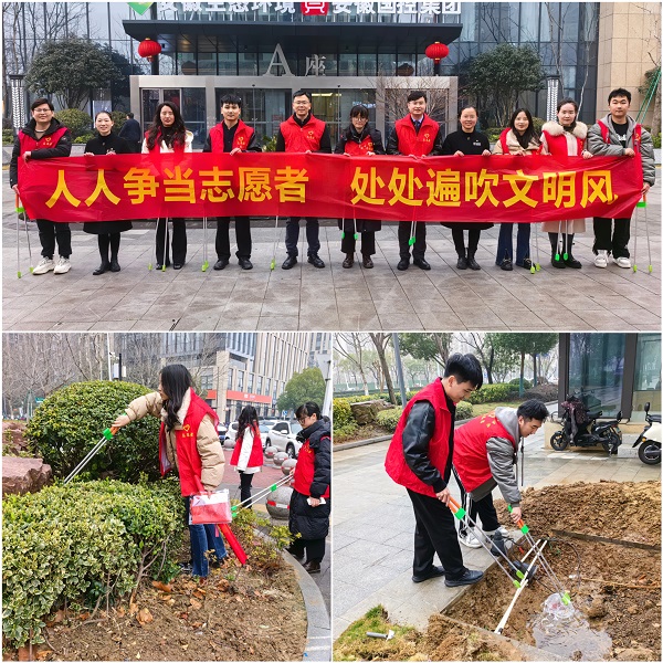 bifa·必发(中国区)唯一官方网站